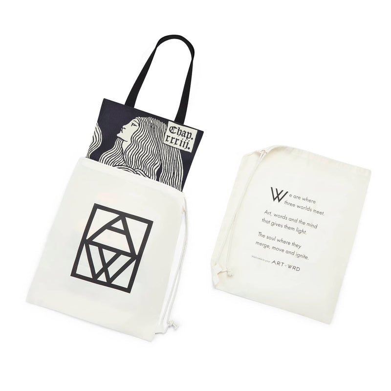 Unique witches bag design in cream and black with artwork by Aubrey Beardsley in cotton dust bag packaging.  One side of the dust bag displays the ART WRD logo. The other side displays the ART WRD Welcome Poem.